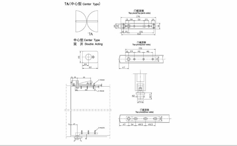 明润五金厂
